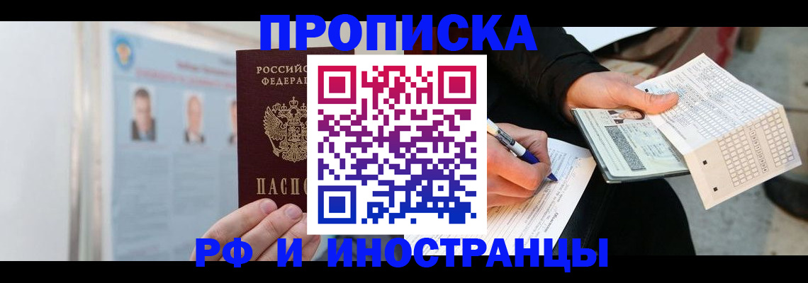 форма 3 в Новотроицке